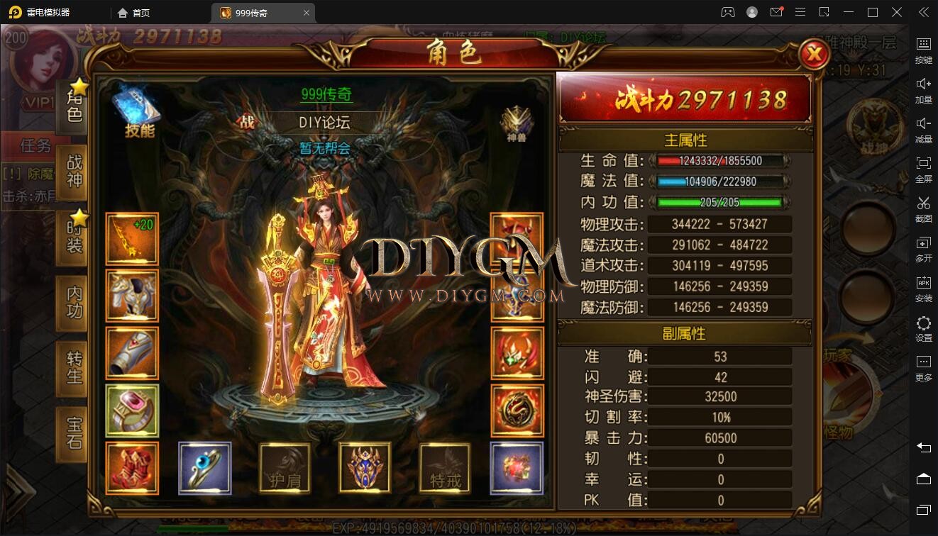 QQ截图20220503171426.jpg