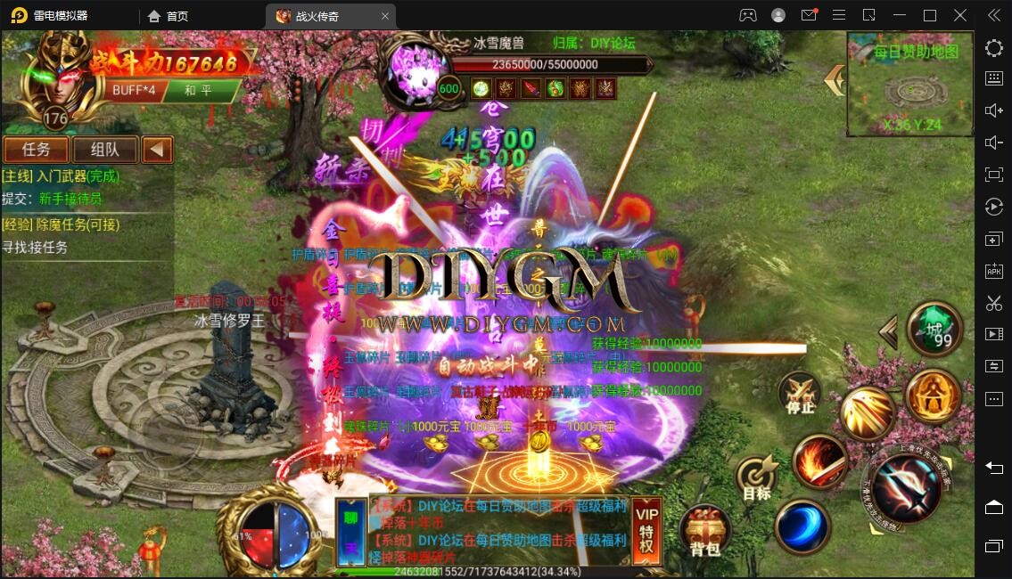 QQ截图20220506185601.jpg