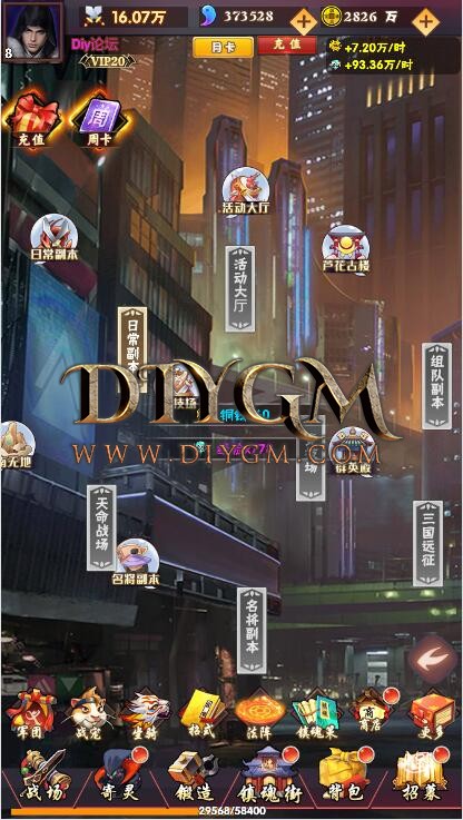 QQ截图20220508153719.jpg