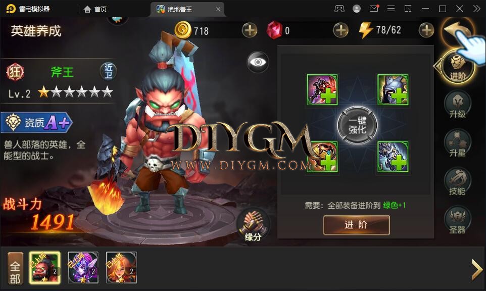QQ截图20220512152504.jpg
