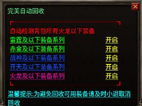 QQ截图20220516112840.jpg