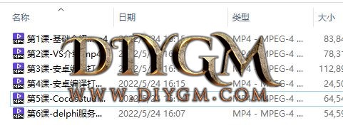 QQ截图20220523190744.jpg