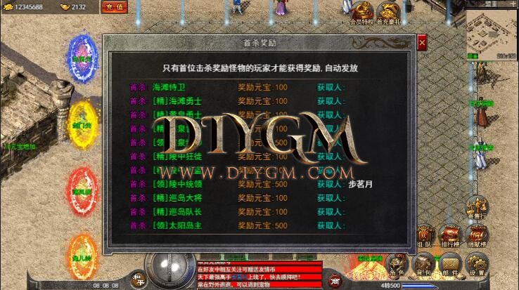 QQ截图20220526125851.jpg