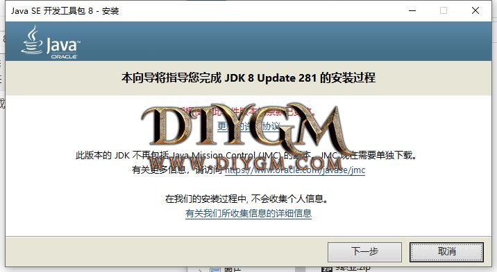 QQ截图20220523012313.jpg