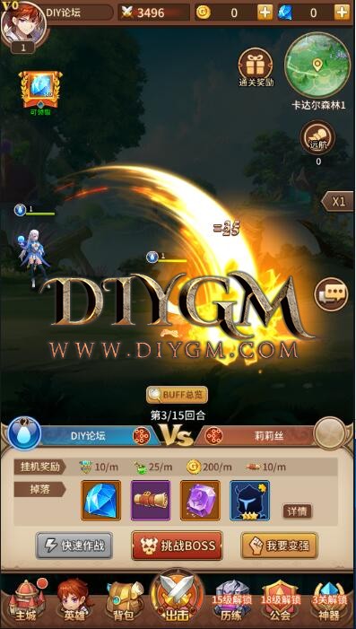QQ截图20220524120908.jpg