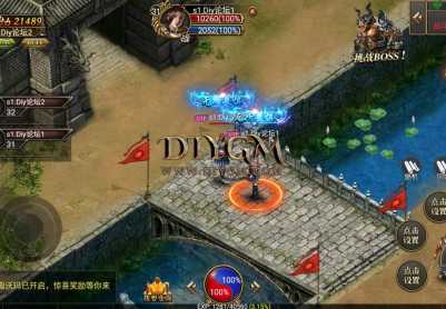 【卡路里战神合击】新幽冥传奇打金版精品服务端[三端明文]