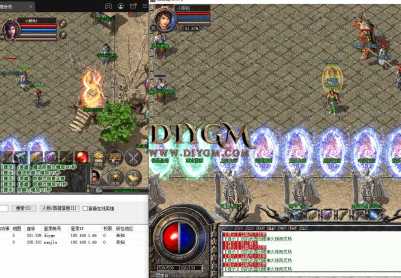 1.80炎煌星王合击微变三端传奇服务端版本