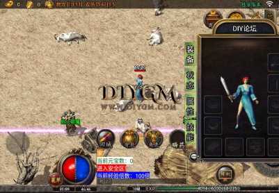 战神传奇手游1.76原始复古赤月终极月卡底版[白猪3.1]