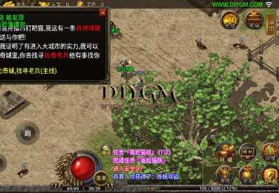 「兄弟复古」战神引擎手游复古开区服务端[开服版]