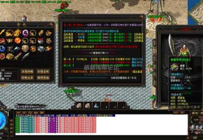 赤月火龙打金单职业传奇服务端「假人光柱自动捡取回收」