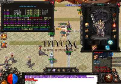 独家完美6赤壁之战火龙单职业传奇服务端「假人」