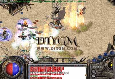 我本沉默2003金币复古纯净版传奇服务端「复古假人」