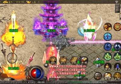 战神180冰雪手游传奇服务端【亲测完整】