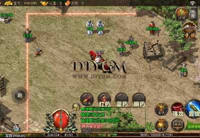 战神引擎手游【逐鹿中原传奇3】手工端[安卓苹果去授权]