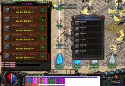 火龙冰雪第二季单职业微变传奇服务端「吃鸡假人」