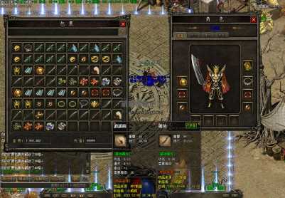 高清基础版本传奇服务端「底板开发专用」