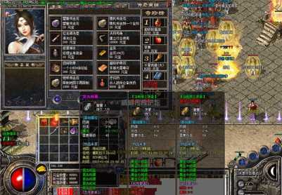 1.76裁决之地复古小极品传奇「假人特色」