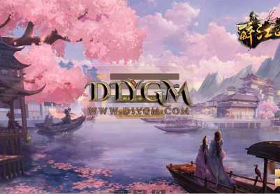 完美运行版天龙八部一键端完美仿官+搭建教程+外网教程
