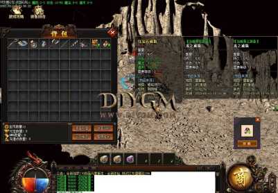 1.76惊鸿元素小极品耐玩+9传奇服务端「装备洗星」