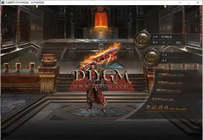 「九剑封天」三职业开区端剧情专属12大陆GEEV8[会员免费]