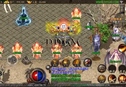 「新杀神恶魔」战神引擎1.85传奇-武力盾-彻底丁[特色版本]