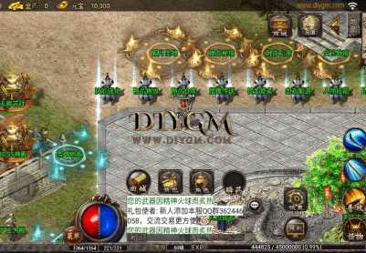 战神引擎传奇手游【神龙万劫单职业版】新UI安卓苹果双端