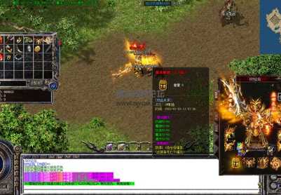 盛世火龙三职业复古传奇服务端「经典假人」