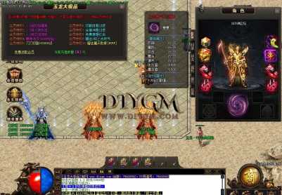 玉龙攻速绿色诗级单职业传奇服务端「公益打金」