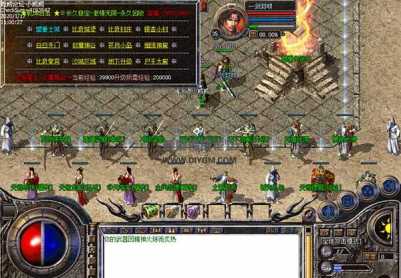 180乾坤星王合击传奇服务端「打金版」