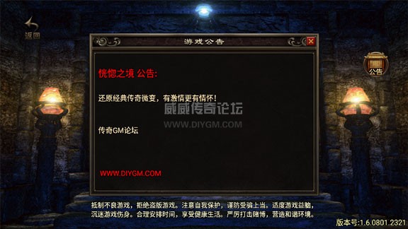 微信截图_20211212165530.jpg