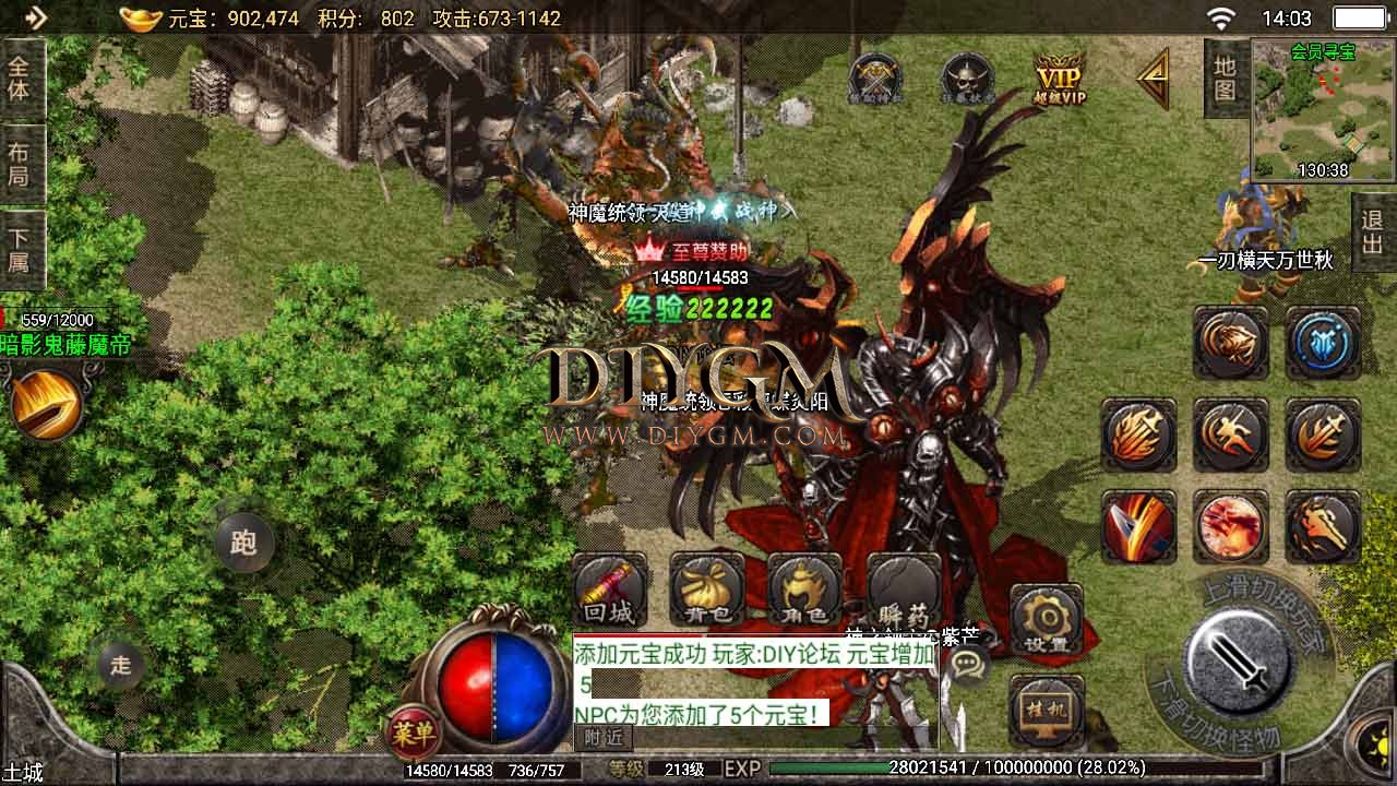 Screenshot_20220214-140340.jpg