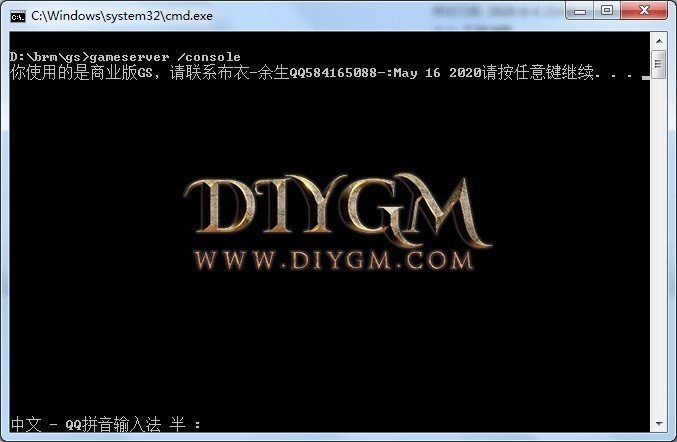 微信截图_20250611200026.png