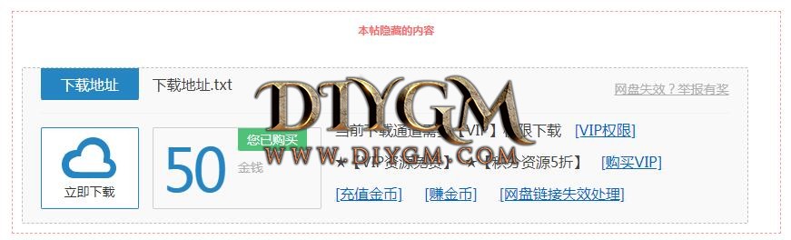 QQ截图20250717182633.jpg