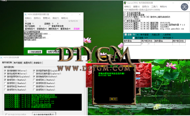 QQ图片20260505143814.png